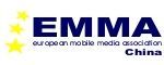 Logo for EMMA CHINA Logo for EMMA CHINA